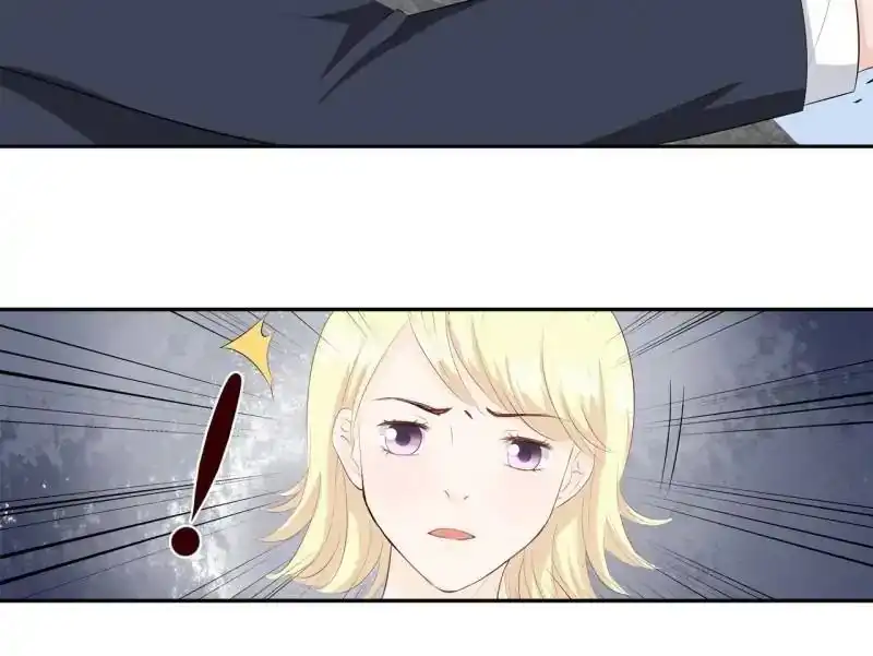 Don't be so harsh Chapter 87 3